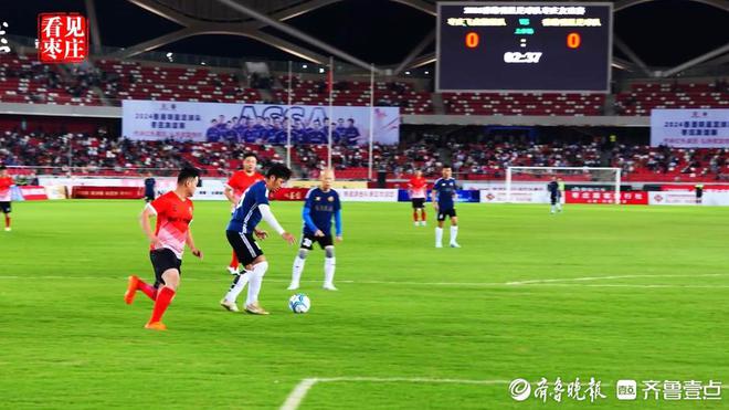 榴红似火！体育赛事释放枣庄澎湃动力(图3)