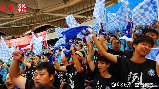 榴红似火！体育赛事释放枣庄澎湃动力(图4)