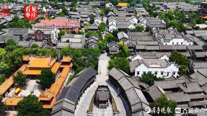 榴红似火！体育赛事释放枣庄澎湃动力(图7)