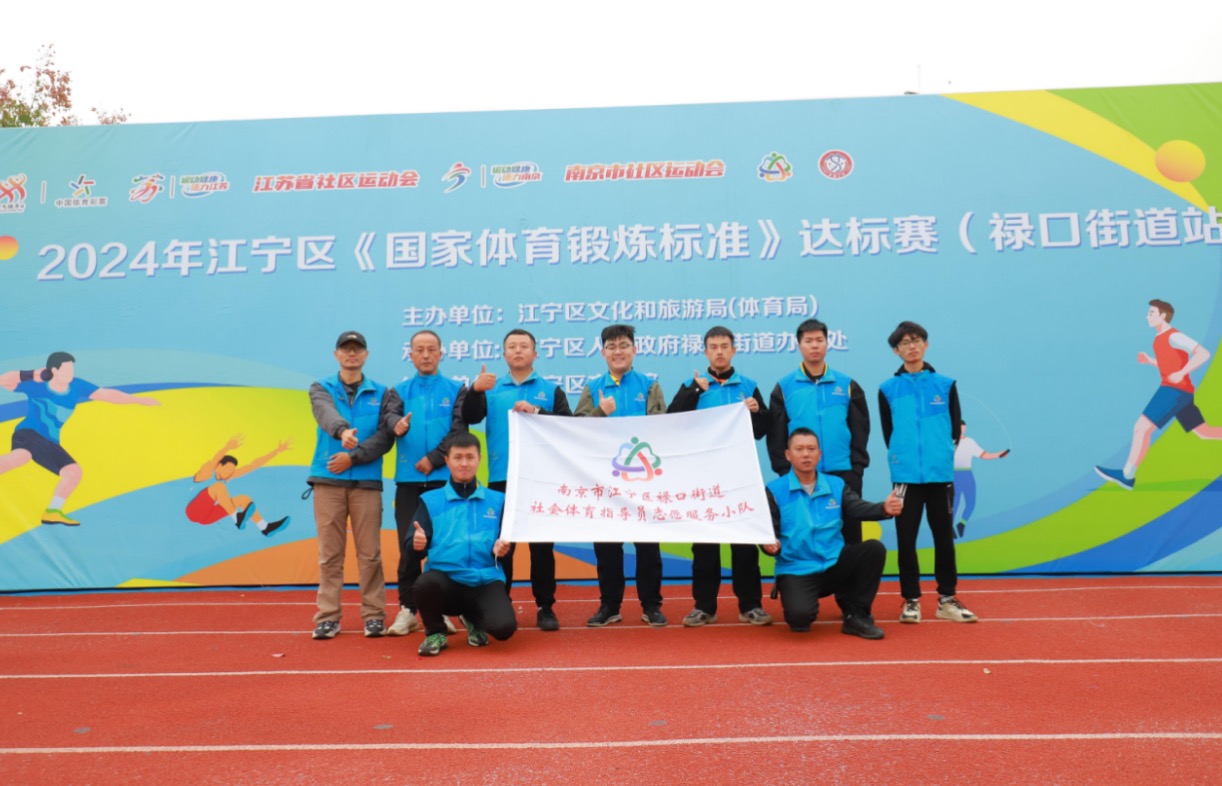 去年福建举办近百场两岸体育赛事活动