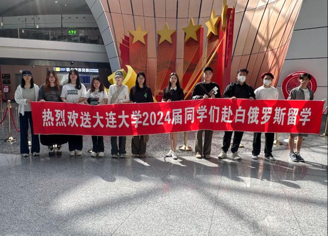 普通工薪家庭体育生留学方向怎么选？国际本科2+2选校攻略来了！(图4)