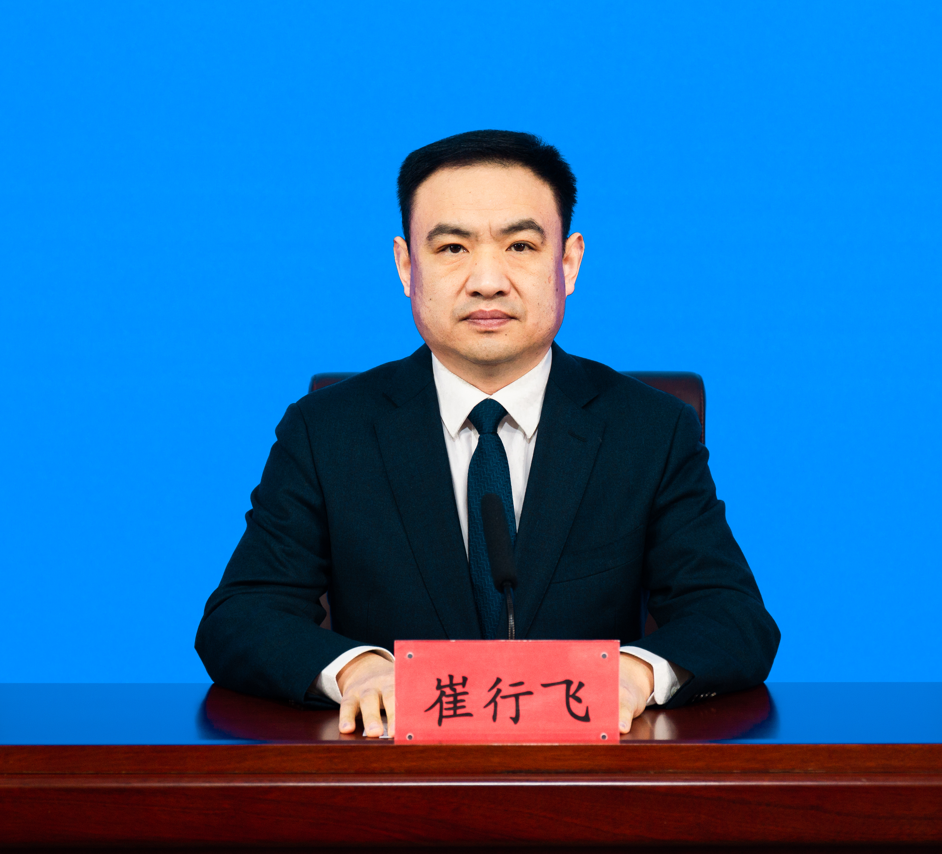 【新闻发布】2025年聊城市提振消费十大专项行动来啦！