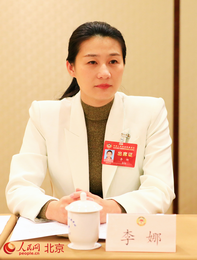 北京市政协委员李娜：让赛事经济“引燃”北京消费活力