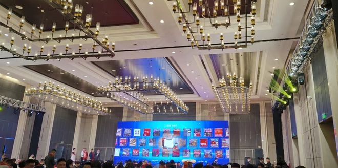 2024年年会活动现场策划_年会现场大屏幕暖场互动游戏推荐！(图1)