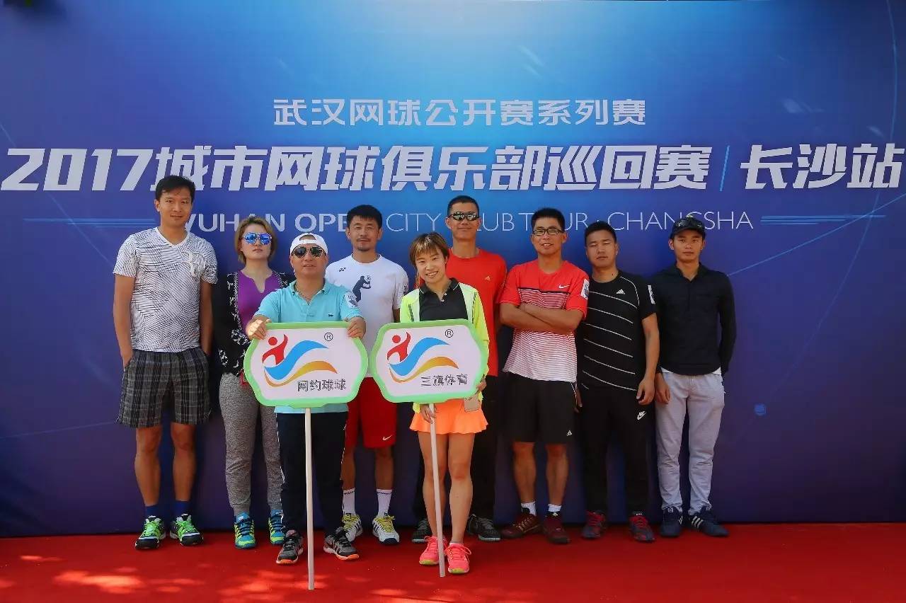 举办乒乓球赛事需要把握好哪十个重要环节呢？