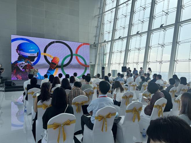 2024服贸会体育服务专题将于9月12日在首钢园举办