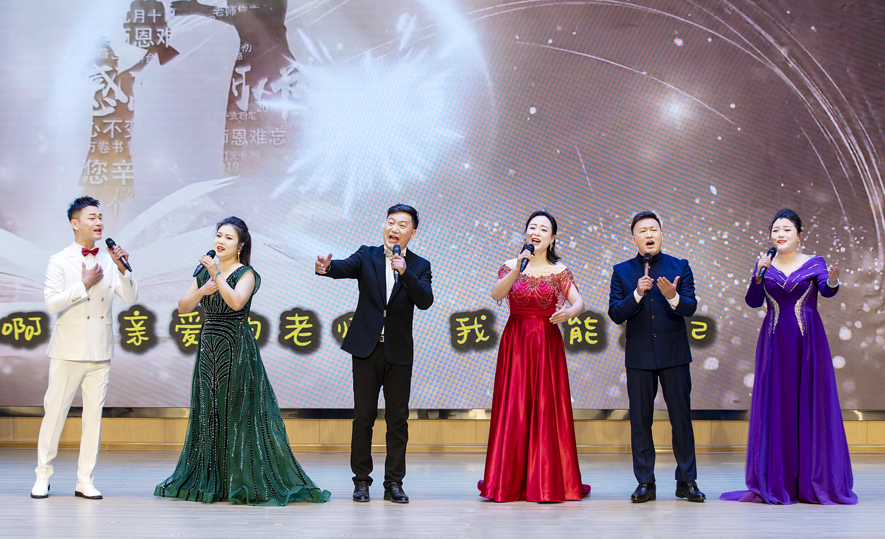 校园唱响中国风 高雅艺术润心田