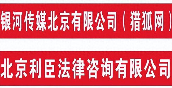 河南安阳市召开2025年春节文旅活动新闻发布会(图1)