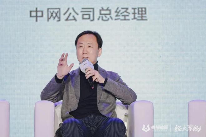双城经验2024：为何我们对体育赛事拉动线下消费有信心