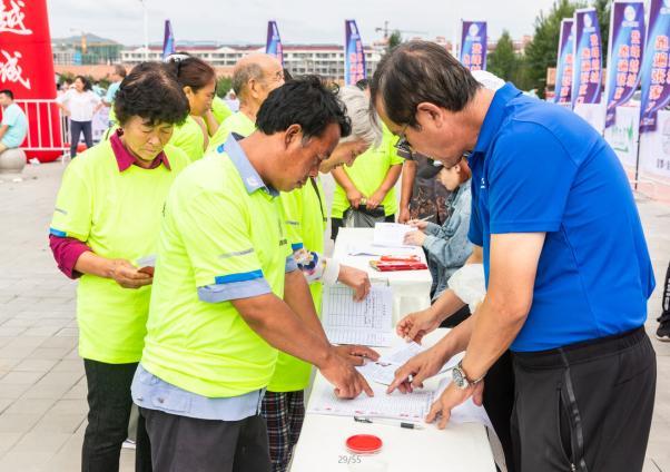 汇聚全球顶尖资源 2024年服贸会体育服务专题开展