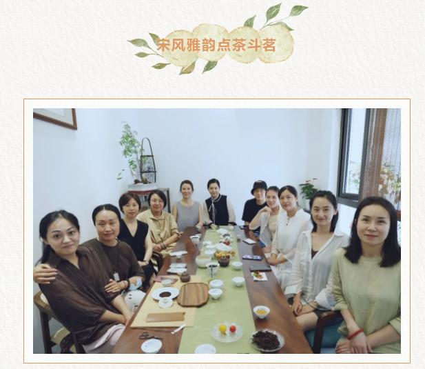 2025年三八女神节茶艺团建主题活动方案让女神们一起品味茶香！(图6)