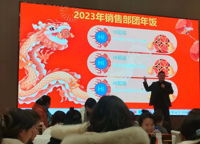 品牌活动现场策划方案推荐_品牌活动现场如何快速引流？