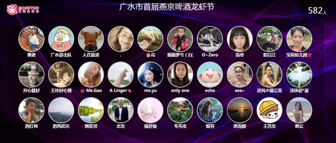 品牌活动现场策划方案推荐_品牌活动现场如何快速引流？(图4)