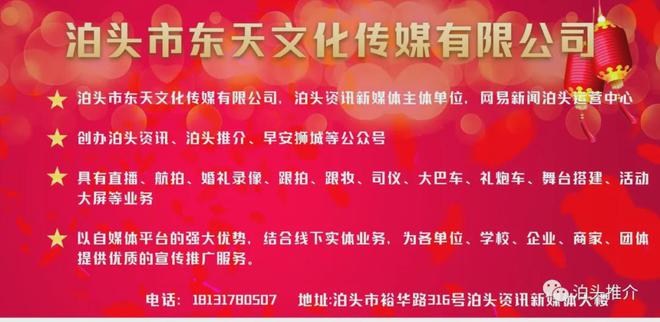 【沧州教育】我市中考体育项目确定！