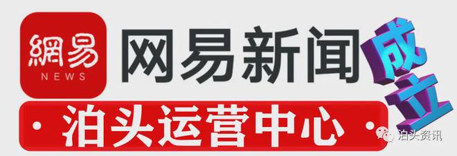【沧州教育】我市中考体育项目确定！(图3)