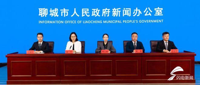 权威发布｜2024年聊城累计组织各级各类群众体育赛事活动6000场次(图1)