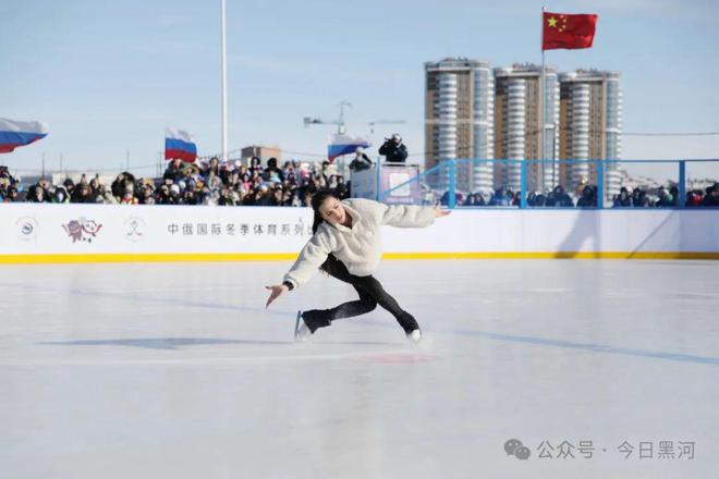 冰雪体育盛宴 民心相通之桥！2025中俄国际冬季体育系列比赛侧记(图3)