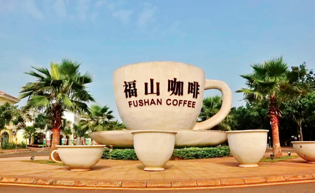 春节假期海南省澄迈县推出17场旅游文化体育活动(图1)