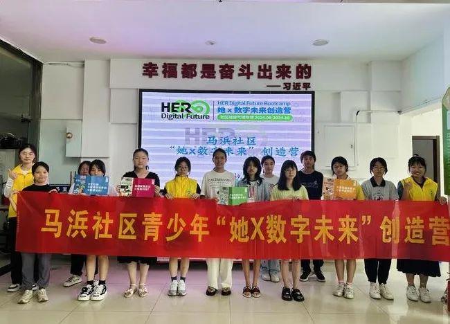 榜样！她的事迹登上了“学习强国”！(图2)