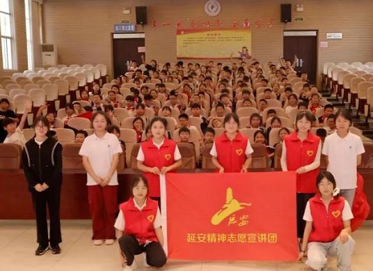 榜样！她的事迹登上了“学习强国”！(图4)