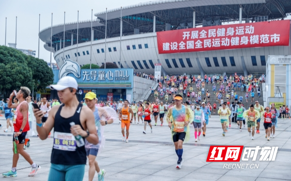 湖南体育经验交流①长沙：构建高端赛事矩阵 “引燃”长沙消费活力(图1)