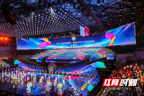 湖南体育经验交流①长沙：构建高端赛事矩阵 “引燃”长沙消费活力(图4)