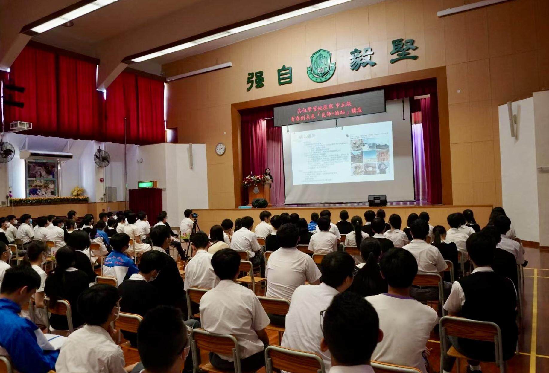 政策撑腰资源多！港澳青年创业广东揾到真金(图2)