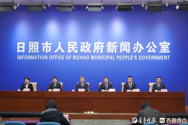 赛事活动发布！今年日照将举办省级以上重大体育赛事100场以上(图1)