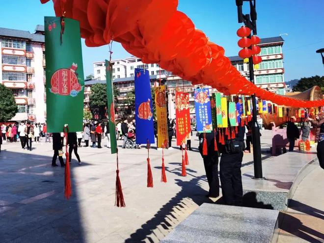 请到清远过大年·连山 春节系列文体活动出炉→(图5)