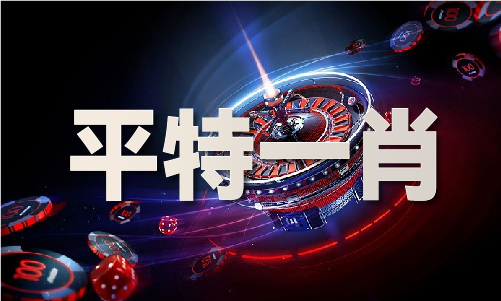 49全新版本（中国）iosAndroid通用版APP最新版(图1)