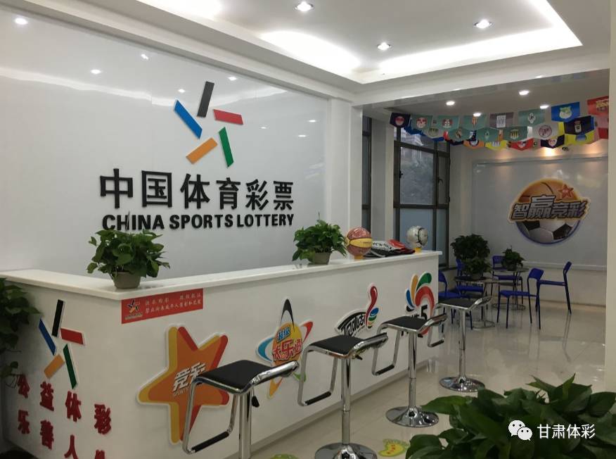 山东体育消费新举措：赛事经济助推全面增长(图1)