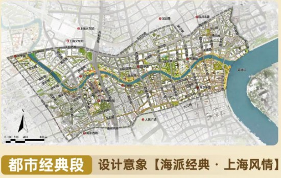 上海黄浦江、苏州河两岸十年蓝图揭晓：分别打造5大主题段定调空间发展格局(图6)