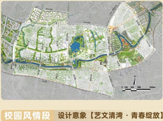 上海黄浦江、苏州河两岸十年蓝图揭晓：分别打造5大主题段定调空间发展格局(图8)