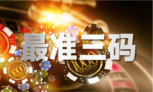 聚宝盆11444 论坛（2024已更新）最新版本 - IOS安卓通用版(图1)