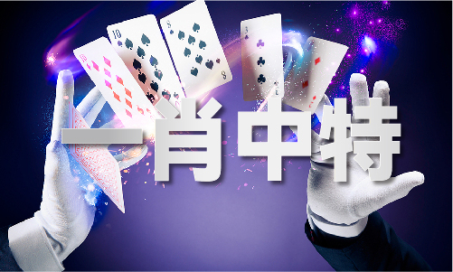 免费宝典大全下载安装(图1)