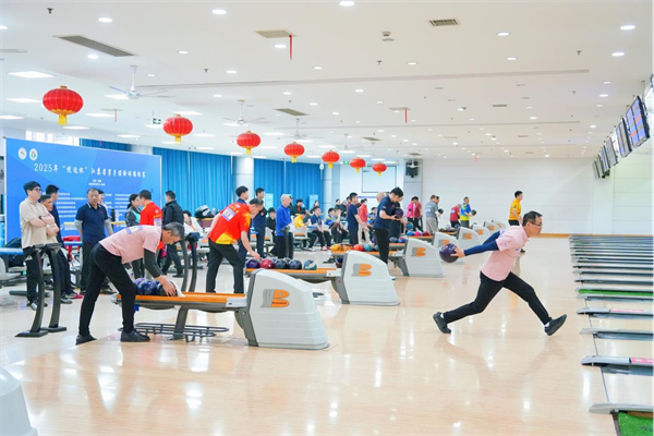 2025年江苏省保龄球锦标赛：体育赛事与乡村振兴的双向奔赴(图3)