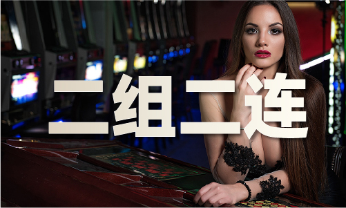 八仙论坛888834（中国）iosAndroid通用版APP最新版