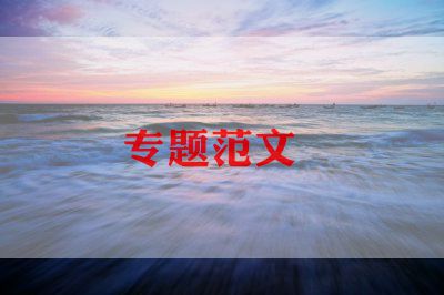 大学生体育活动方案策划6篇