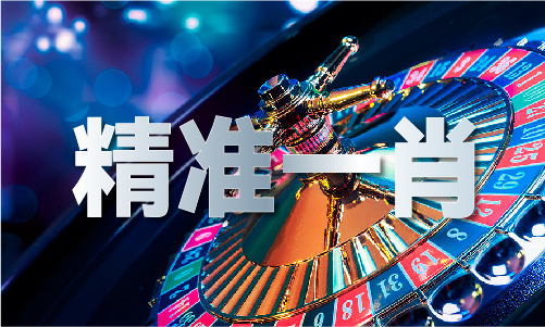兔费小说宝典app