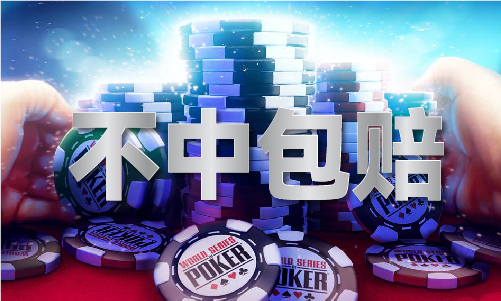 曾夫人04期资料(图1)