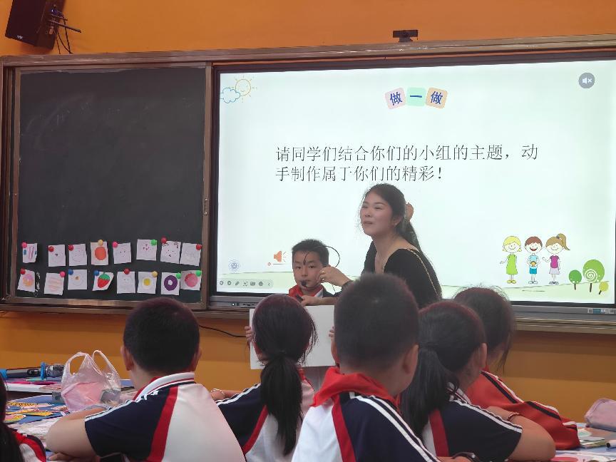 乐安县小学道德与法治优质课竞赛胜利举行(图3)
