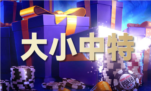 管家爆特精版_管家爆特精版V