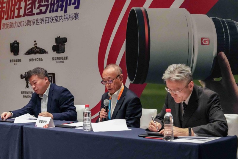南京世界田联室内锦标赛圆满收官索尼倾情助力影像科技点燃体育激情(图3)