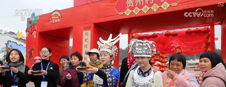 乡村体育赛事跑出“加速度” “圈粉”无数变身体育消费新时尚(图4)