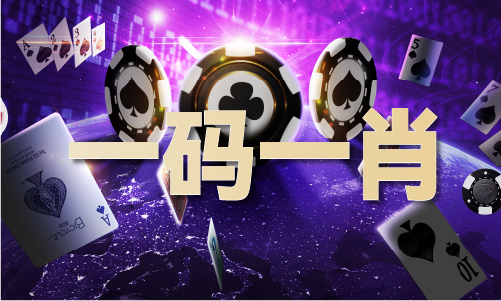 鬼吹灯里的金算盘是谁(图1)