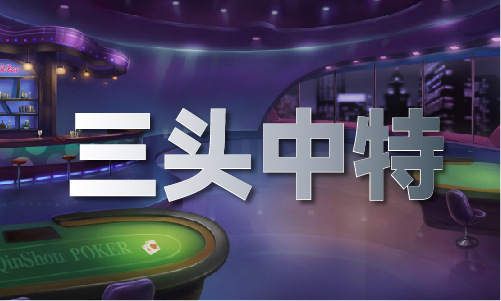 2018出码表（2024已更新）最新版本 - IOS安卓通用版