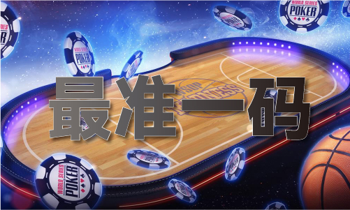大黑牛资料论坛官网V