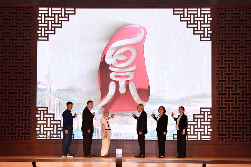 2025年“羊城八景”评选活动启动