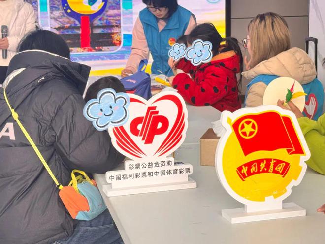 伙伴计划周末课堂——户外亲子活动之板羽球拍DIY(图2)