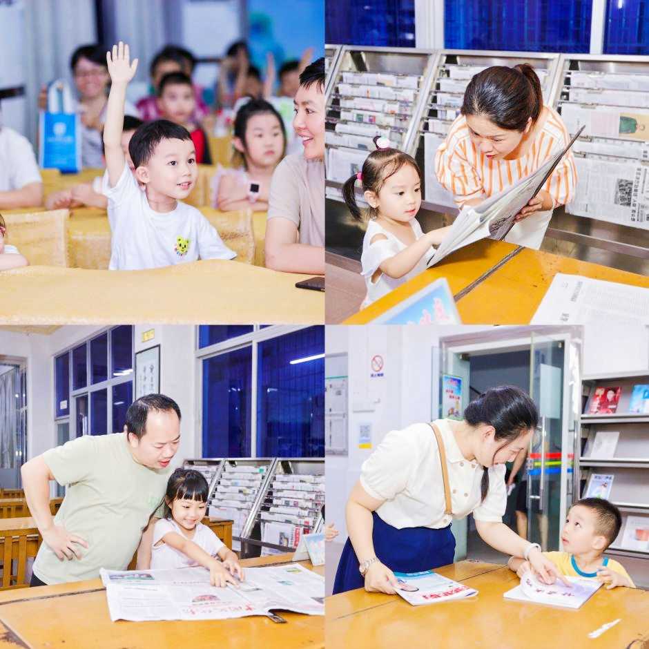 多元阅读场景 海口城市读书季活动即将启幕！(图4)